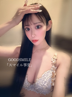 嬉しい🥺🥺
