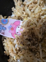 【定例】msg