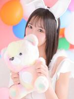 気づいてくれた？♡