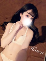 ❤️😎スカッとする😎❤️
