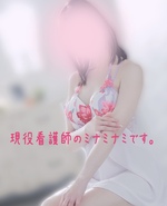 GW出勤は？