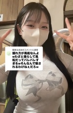 フルバージョンもみてね💖