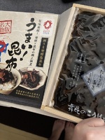 雨にも負けず風にも負けず