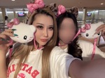 ‪‪❤︎‬ しただけ ‪‪❤︎‬