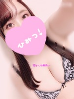 おはようございます🐰