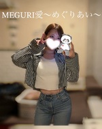 えっちなこと