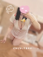 おはよん