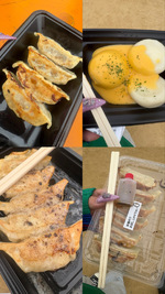 餃子🥟