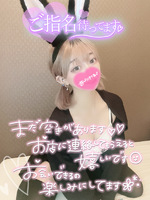この時期は…///