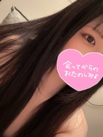 NEW💕