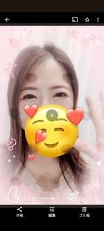 意外と？