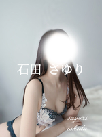 🦋13日💌/ご予約うれしいです🙂‍↕️