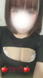 ねっとり...❤️