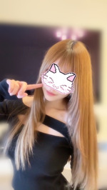やっとっ‼️