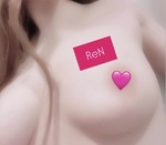 No😉💕