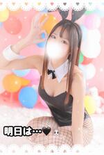 明日は…🖤🐰