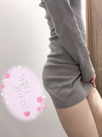いるよーっ！