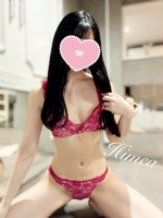 ⚠️📢姫予約のお兄さんへお知らせ📢⚠️