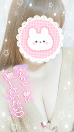 マシュマロボディ///♡
