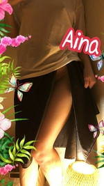 🌸💮🌸Aina🌸💮🌸