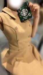 スタバ大好き！