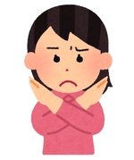あの、おちりなんですけども