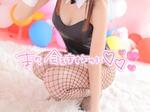 💌6/1 18:40~Uさん💌