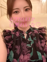 長い1日。