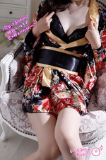 待ってるね💕