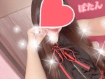 おはようございます(୨୧ ❛ᴗ❛)✧‪🔆‬