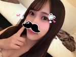 今日のご褒美は私で♡