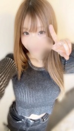 もう少しだね💕