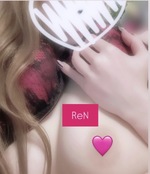 溶ける😳
