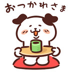 今日の日🩷