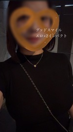明日出勤🐳🫧