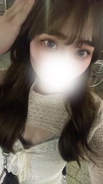 初めて終わった!