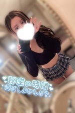 ラストひと枠♡