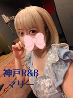 受付はだいたい