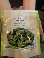 おくらぽりぽり