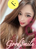 出勤するよ🙏🏻🌟