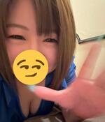 あいてます👫