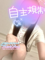 18時からだよ🍀