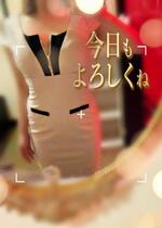 ♥出勤中♥