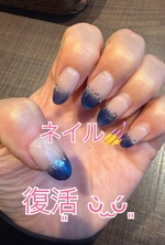 奇跡の復活🥺💅