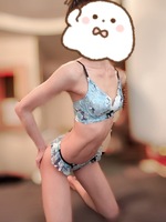 たっぷり見せて？