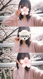 本日出勤します💕
