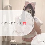🎼ふわふわたいむ🎀