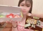 ずっと前から気になってくれてた  お兄様💓