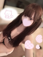 おつかれさまっ🥺💖