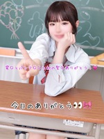ありがとうと次回登校日🏫